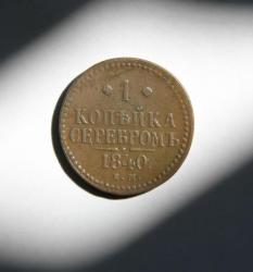 post-30527-0-35310400-1401983509_thumb.j