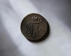 post-30527-0-36040300-1403409090_thumb.j