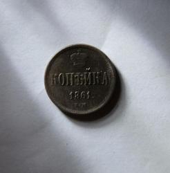 post-30527-0-40894200-1403409251_thumb.j