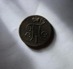 post-30527-0-42988700-1403409205_thumb.j