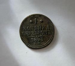 post-30527-0-43082500-1402858640_thumb.j