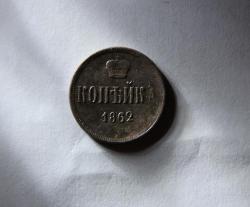 post-30527-0-43468200-1403409374_thumb.j