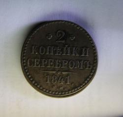 post-30527-0-49410700-1403931790_thumb.j