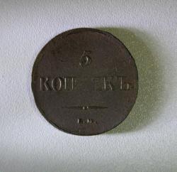 post-30527-0-59796800-1403408694_thumb.j