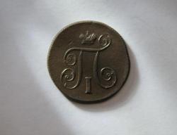 post-30527-0-61488100-1402858331_thumb.j