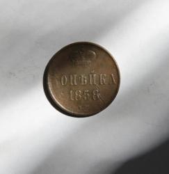 post-30527-0-62788900-1402413836_thumb.j