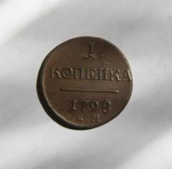 post-30527-0-63325900-1402413390_thumb.j