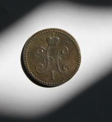 post-30527-0-64144500-1401983702_thumb.j