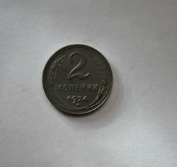 post-30527-0-66129700-1402858747_thumb.j