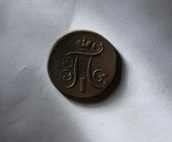 post-30527-0-69840900-1403408934_thumb.j