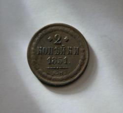 post-30527-0-72290400-1402858426_thumb.j