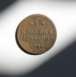 post-30527-0-73929400-1401983609_thumb.j