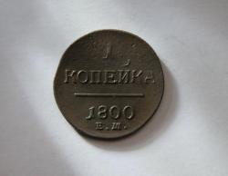 post-30527-0-79217400-1402858315_thumb.j