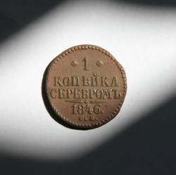 post-30527-0-80388900-1401983954_thumb.j