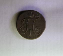 post-30527-0-81025500-1403931334_thumb.j