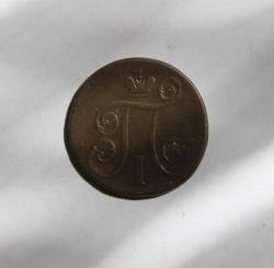 post-30527-0-82604200-1402413316_thumb.j