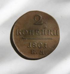 post-30527-0-82626600-1402413067_thumb.j