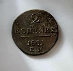 post-30527-0-88171900-1402858211_thumb.j