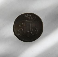 post-30527-0-92929300-1402413495_thumb.j