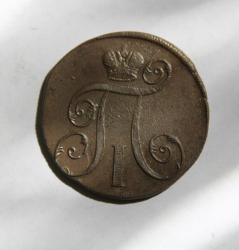 post-30527-0-95917100-1402413202_thumb.j