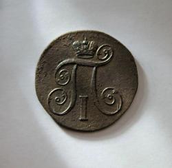 post-30527-0-97978400-1402858220_thumb.j