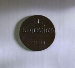 post-30527-0-98341800-1403931116_thumb.j