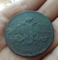 post-30725-0-21735300-1404061763_thumb.j