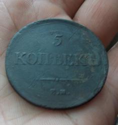 post-30725-0-74372300-1404061765_thumb.j