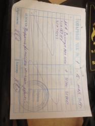 post-30808-0-17827900-1404154457_thumb.j