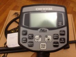 post-30808-0-29569700-1404154473_thumb.j