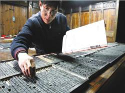 post-30977-0-82188500-1404091285_thumb.j