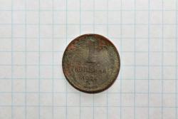 post-31035-0-68959900-1401591472_thumb.j