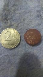 post-31186-0-93449500-1402608225_thumb.j