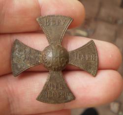 post-3119-0-46157600-1402297997_thumb.jp