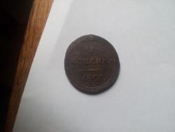 post-31204-0-22286600-1402400131_thumb.j