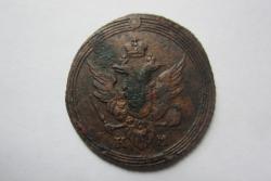 post-31204-0-23834000-1402402323_thumb.j