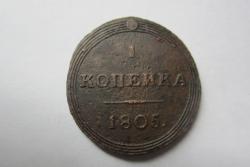 post-31204-0-27281000-1402402336_thumb.j