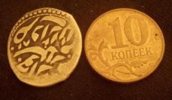 post-31257-0-27846000-1402944877_thumb.j