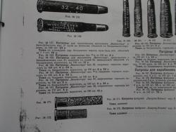 post-31378-0-26607700-1403688249_thumb.j