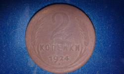 post-31379-0-79217400-1401617783_thumb.j