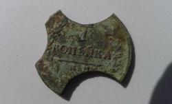 post-31379-0-91910600-1402563970_thumb.j