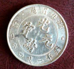 post-31503-0-73565800-1402664423_thumb.j