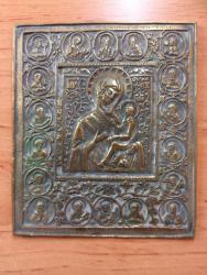 post-31515-0-56018000-1404172517_thumb.j