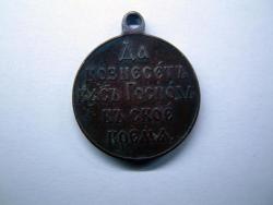 post-31518-0-14242700-1401883926_thumb.j