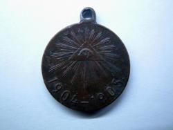 post-31518-0-37424100-1401883925_thumb.j