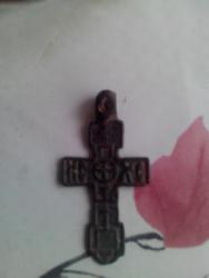 post-31535-0-25338600-1402058646_thumb.j