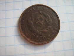 post-31537-0-07762600-1402072786_thumb.j