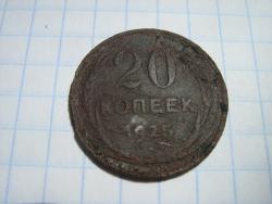 post-31537-0-10743200-1402072801_thumb.j