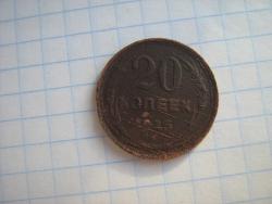 post-31537-0-30701400-1402072767_thumb.j