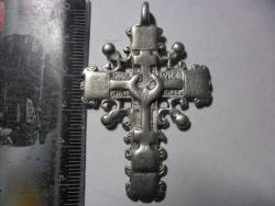 post-31542-0-08966200-1402426563_thumb.j